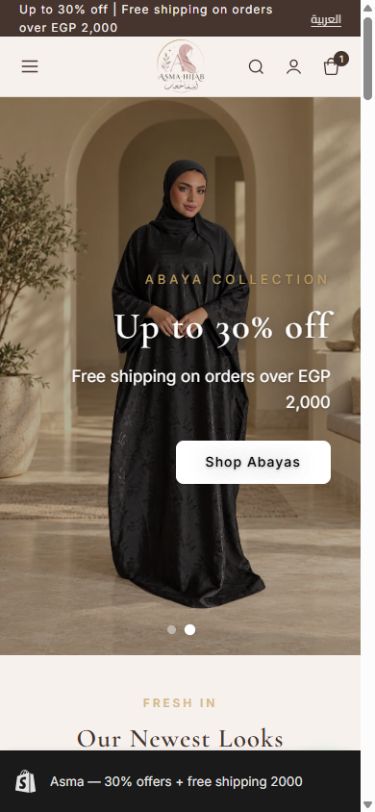 Asma Hijab mobile storefront